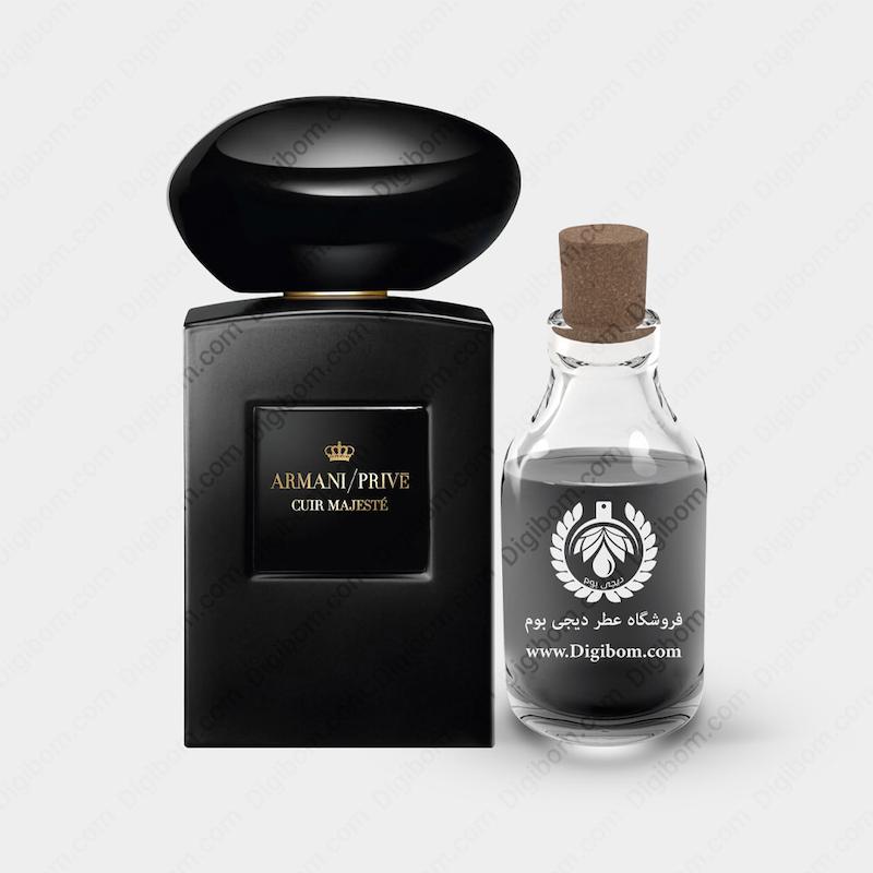 عطر جورجیو آرمانی آرمانی پرایو کویر مجست