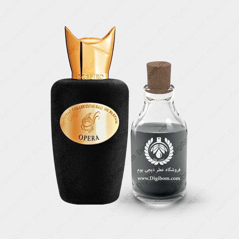 عطر سوسپیرو پرفیومز اوپرا
