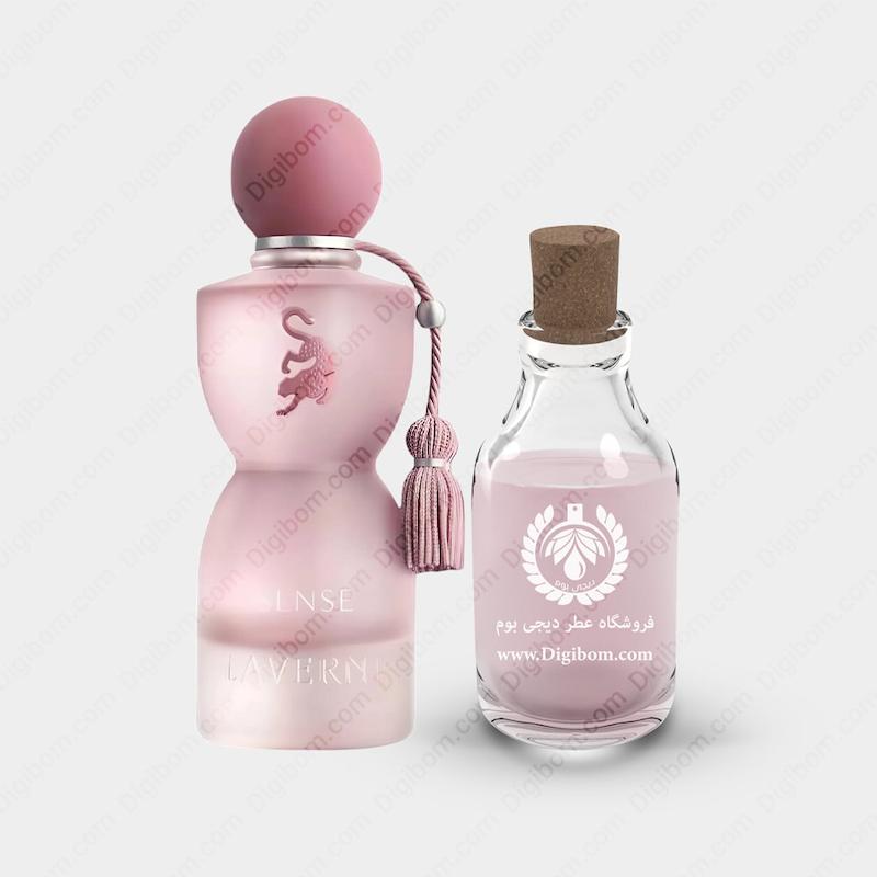 عطر لاورن سنس لاورن