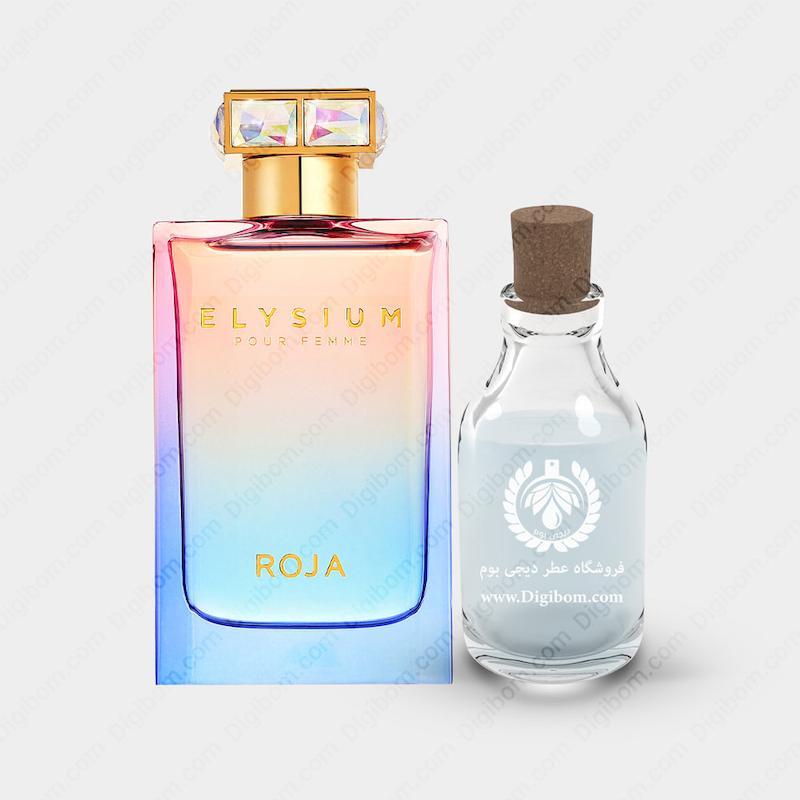 عطر روژا داو الیزیوم پور فم