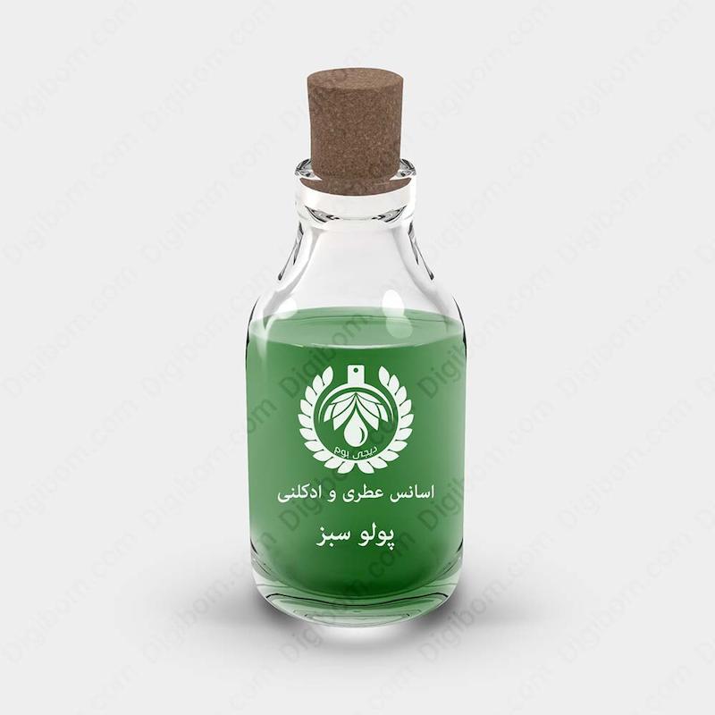 عطر