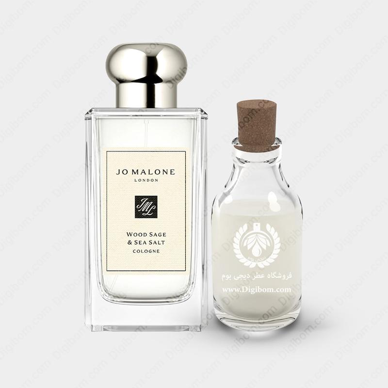عطر جو مالون وود سیج اند سی سالت