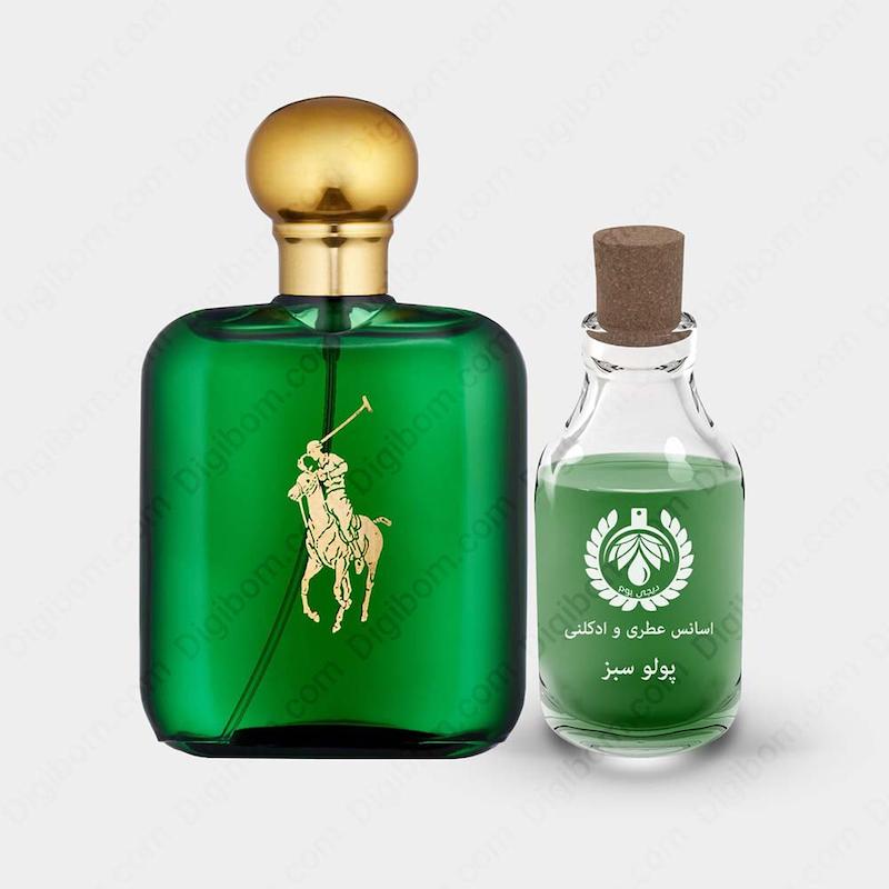 عطر رالف لورن پولو سبز