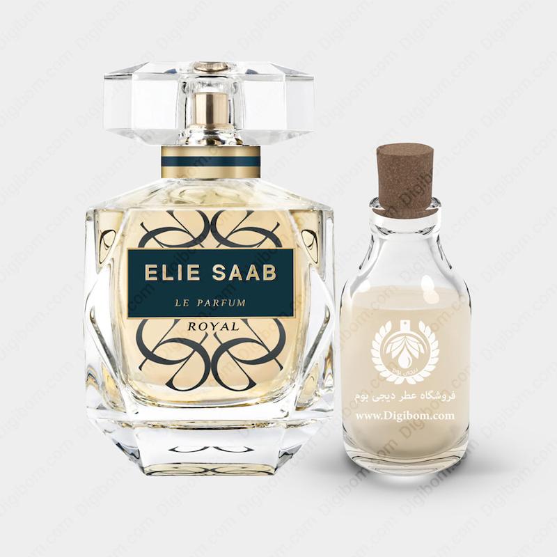 عطر الی ساب له پارفوم رویال