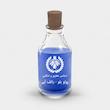 اسانس عطر