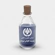 عطر
