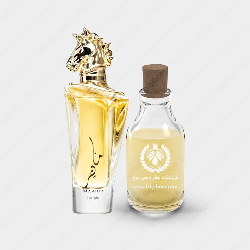 عطر لطافه ماهیر