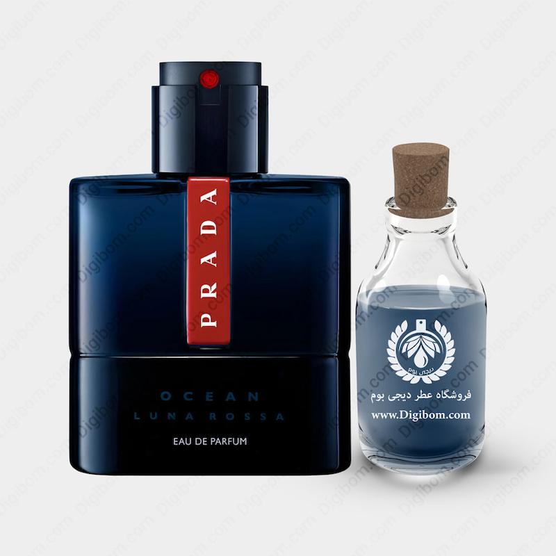 عطر پرادا لونا روزا اوشن