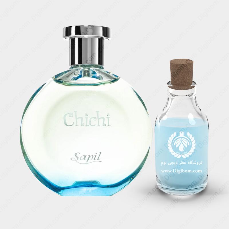 عطر ساپیل چی چی مردانه