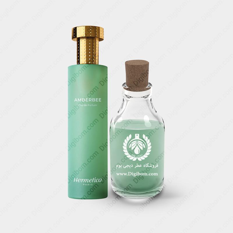عطر هرمتیکا امبربی