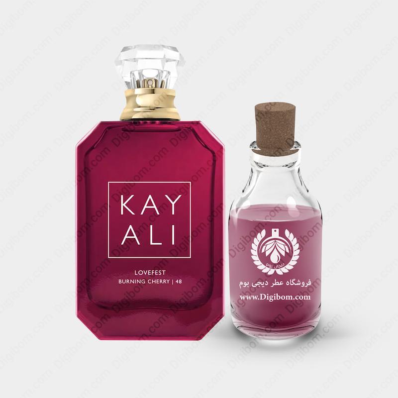 عطر کایالی لاوفست برنینگ چری 48