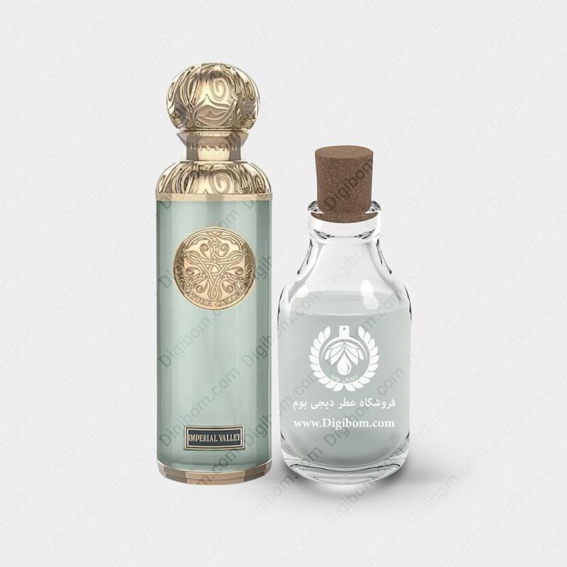 عطر گیساه امپریال والی