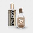 عطر ممو پاریس ابوظبی