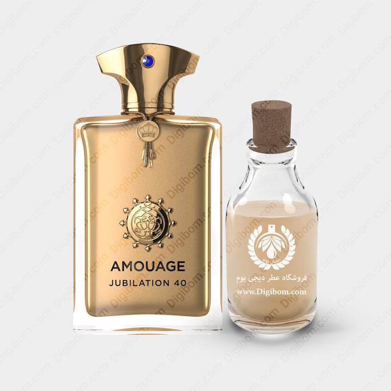 عطر آمواج جوبیلیشن 40 من