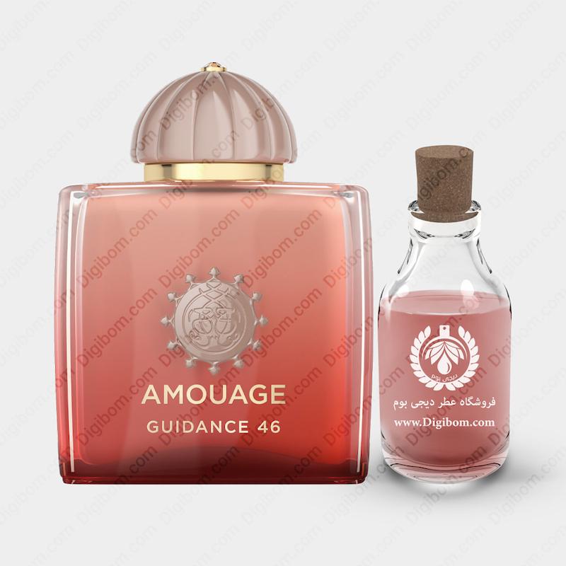 عطر آمواج گایدنس 46