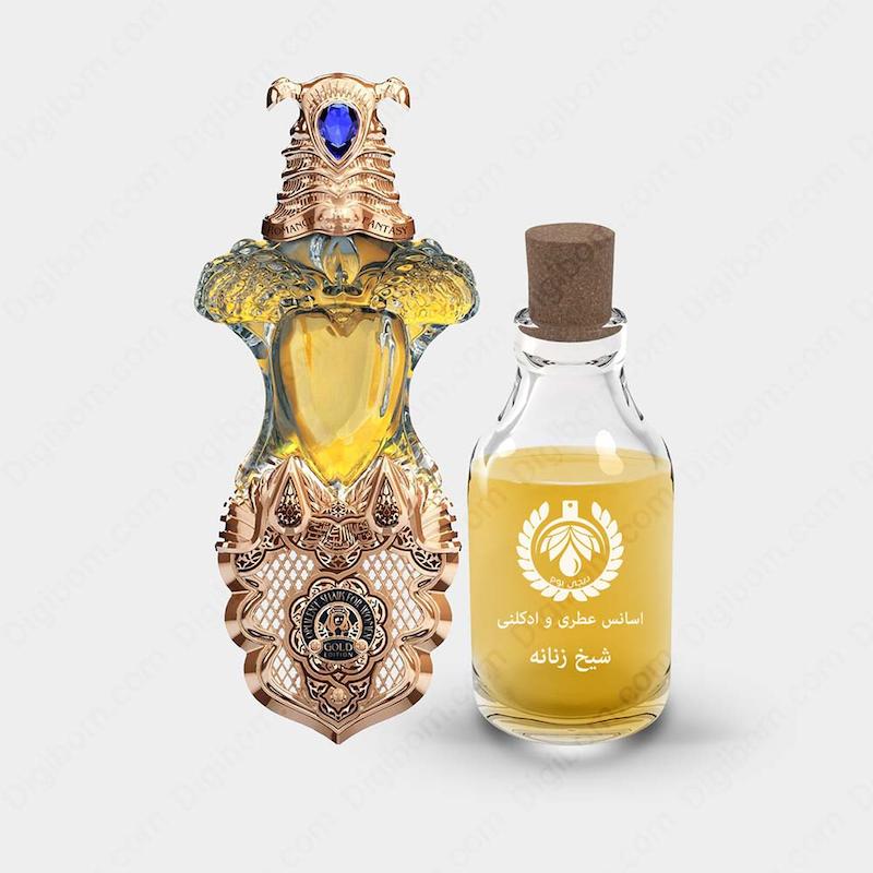 عطر شیخ آپیولنت گلد ادیشن زنانه
