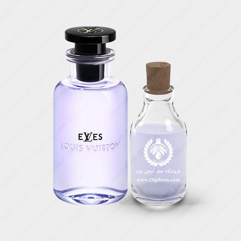 عطر لویی ویتون الوز ( الوس )