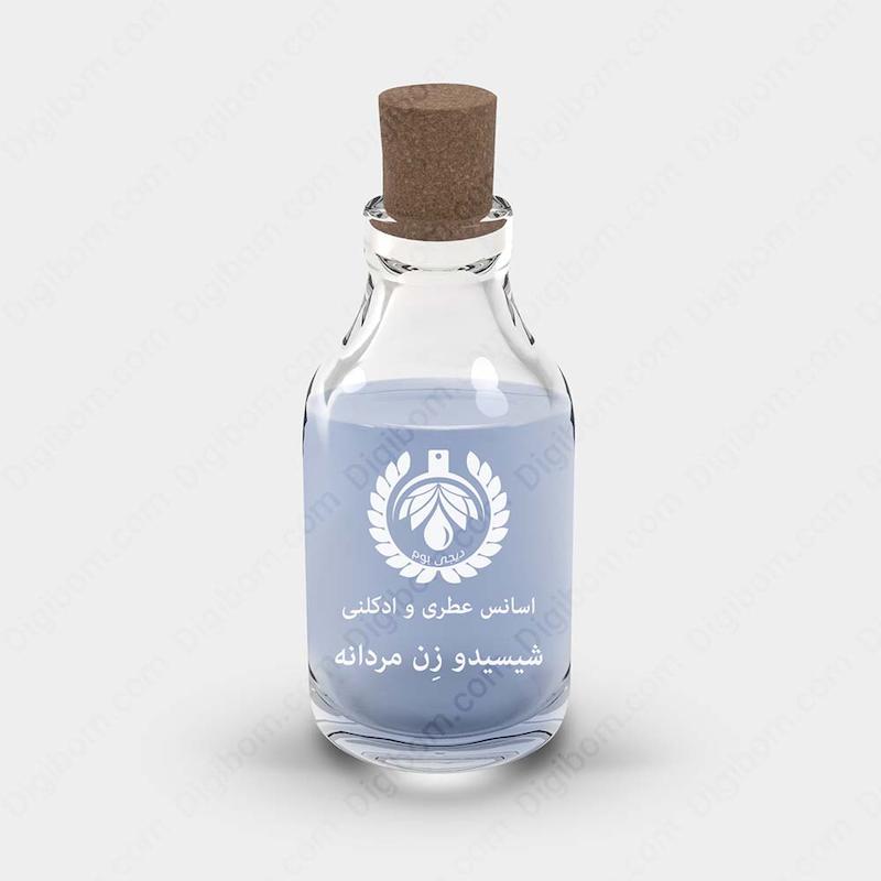 عطر
