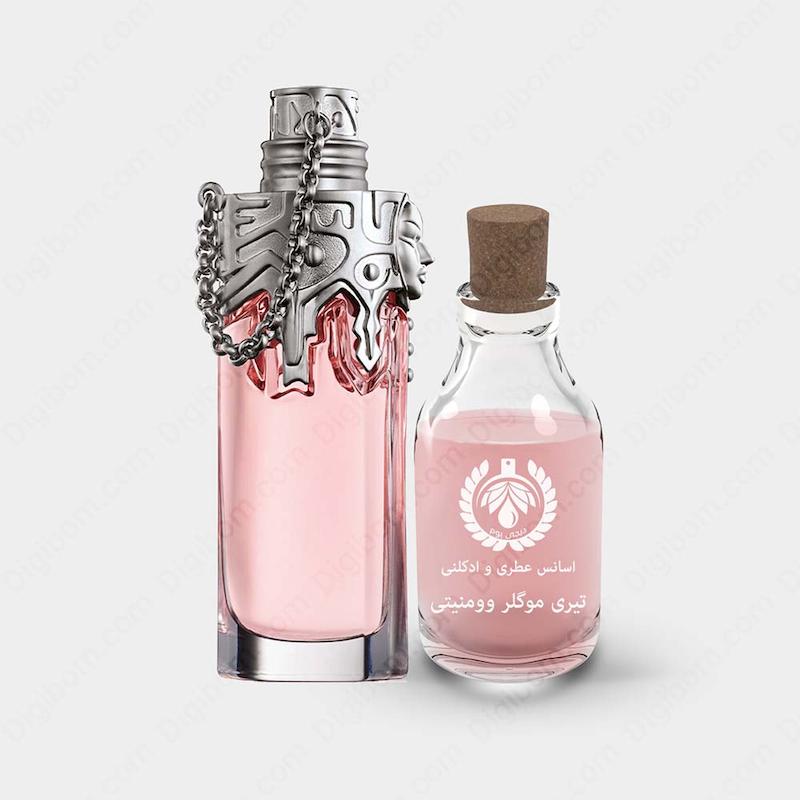 عطر تیری موگلر وومنیتی