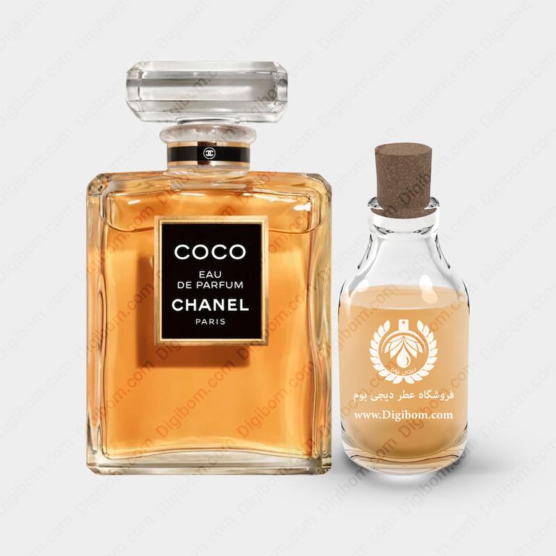 عطر شنل کوکو ادو پارفوم