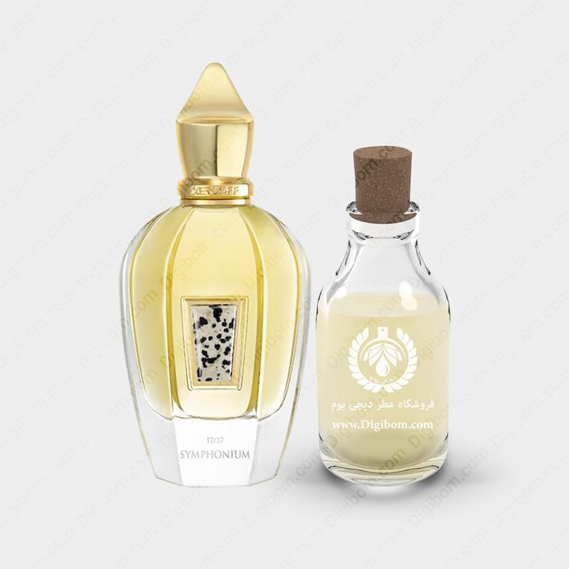 عطر زرجوف سیمفونیوم