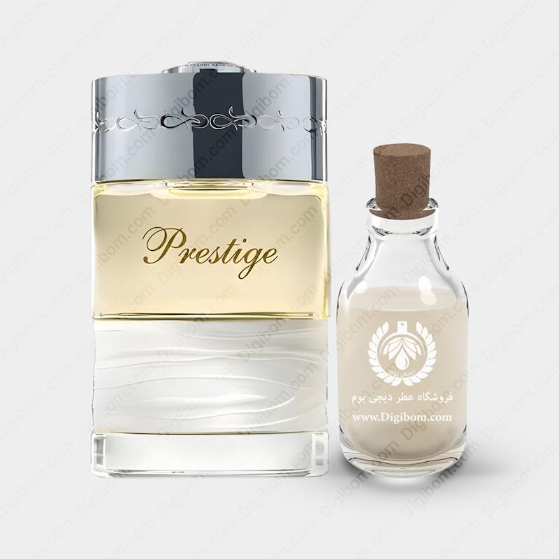 عطر پرستیژ
