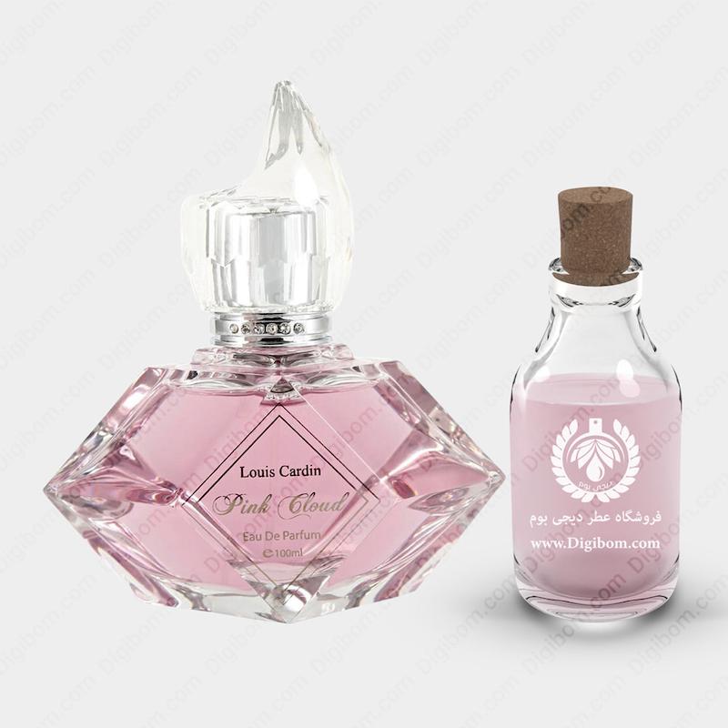 عطر لویی کاردین پینک کلود