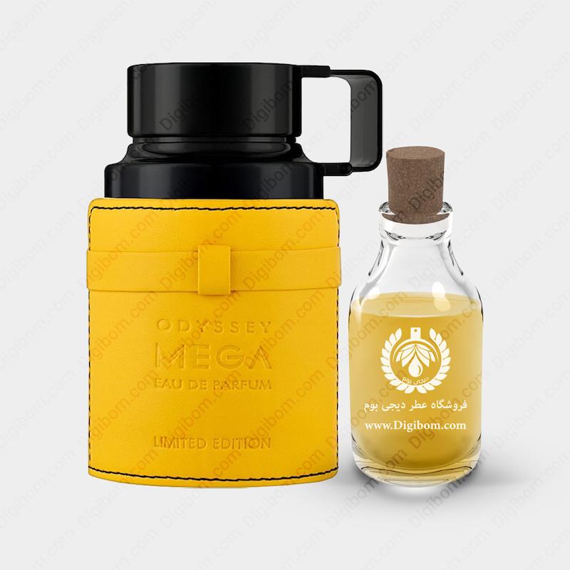 عطر آرماف اودیسی مگا من