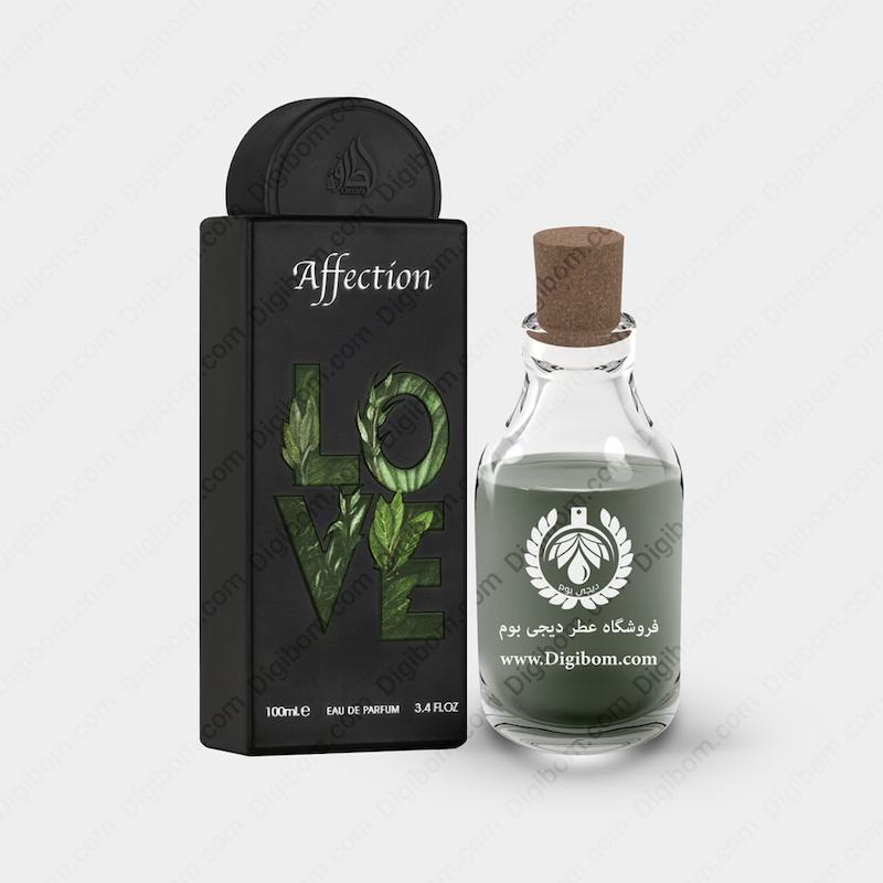 عطر لطافه افکشن