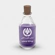 اسانس عطر