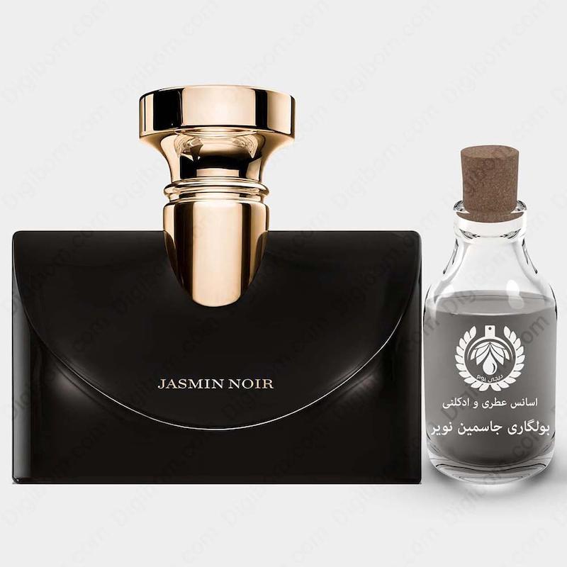 عطر بولگاری جاسمین نویر