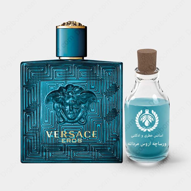 عطر ورساچه اروس پور هوم