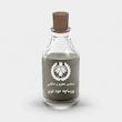 اسانس عطر