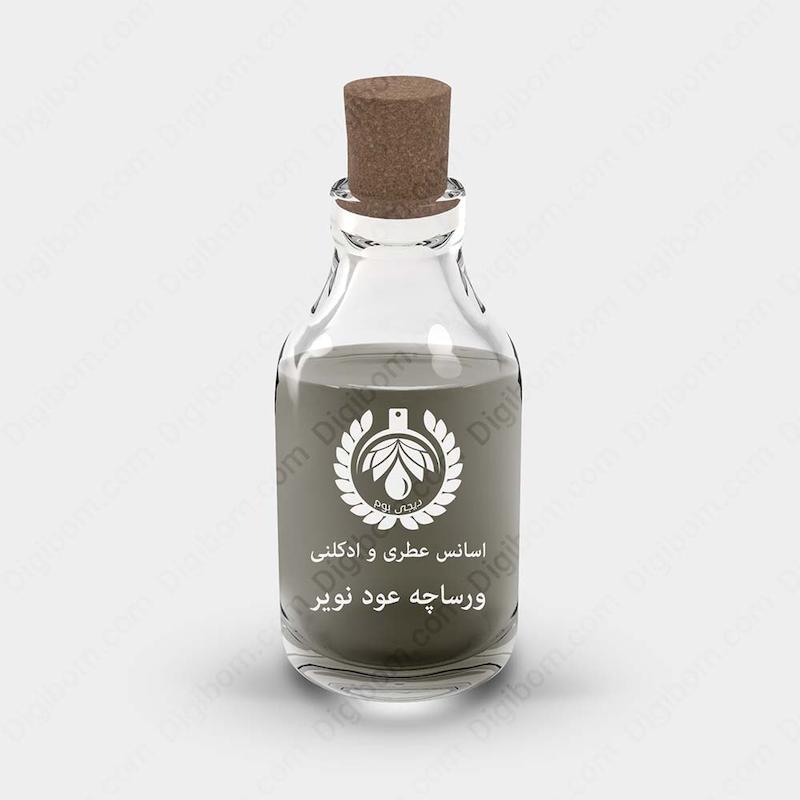 اسانس عطر