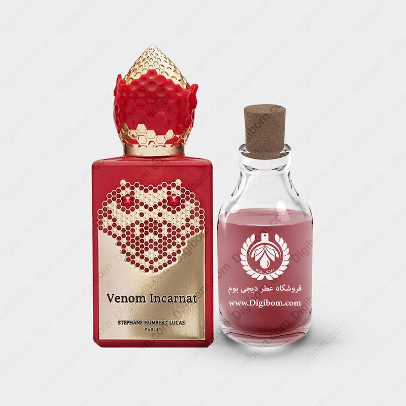 عطر استفان هامبرت لوکاس 777 ونوم اینکارنت