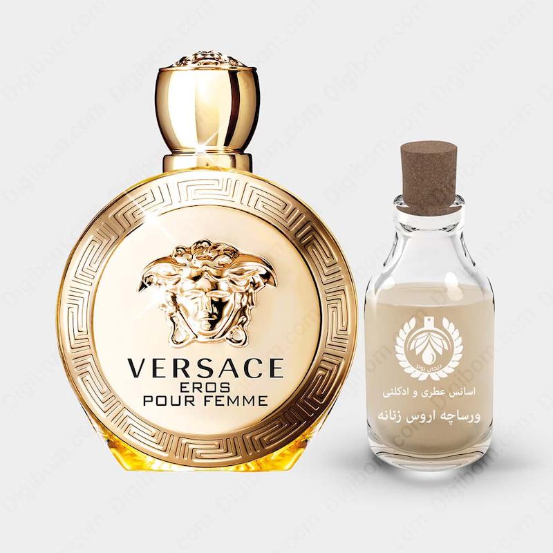 عطر ورساچه اروس پور فمه
