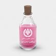 اسانس عطر