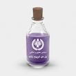 اسانس عطر
