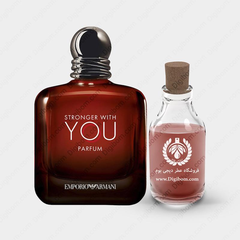 عطر جورجیو آرمانی امپریو آرمانی استرانگر ویت یو پارفوم