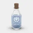 اسانس عطر