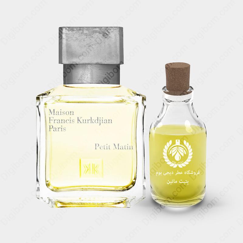 عطر میسون فرانسیس کورکجان پتیت ماتین