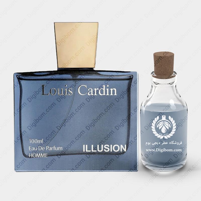 عطر لویی کاردین ایلوژن