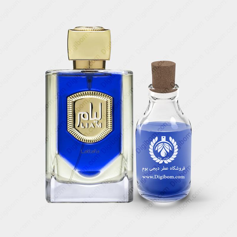 عطر لطافه لیام بلو شاین