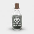 اسانس عطر