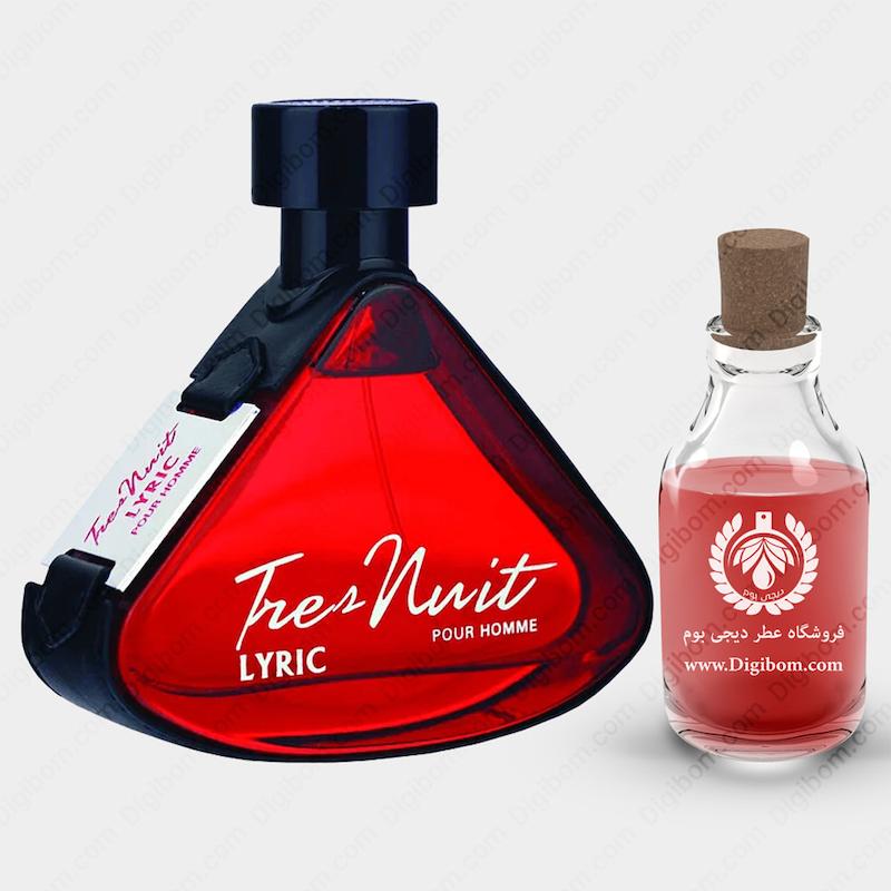 عطر آرماف ترس نویت لیریک پور هوم