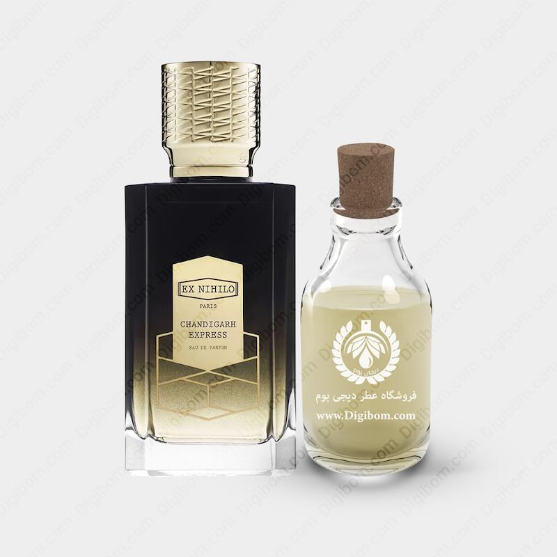 عطر ای ایکس نیهیلو چندیگار اکسپرس