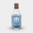 اسانس عطر
