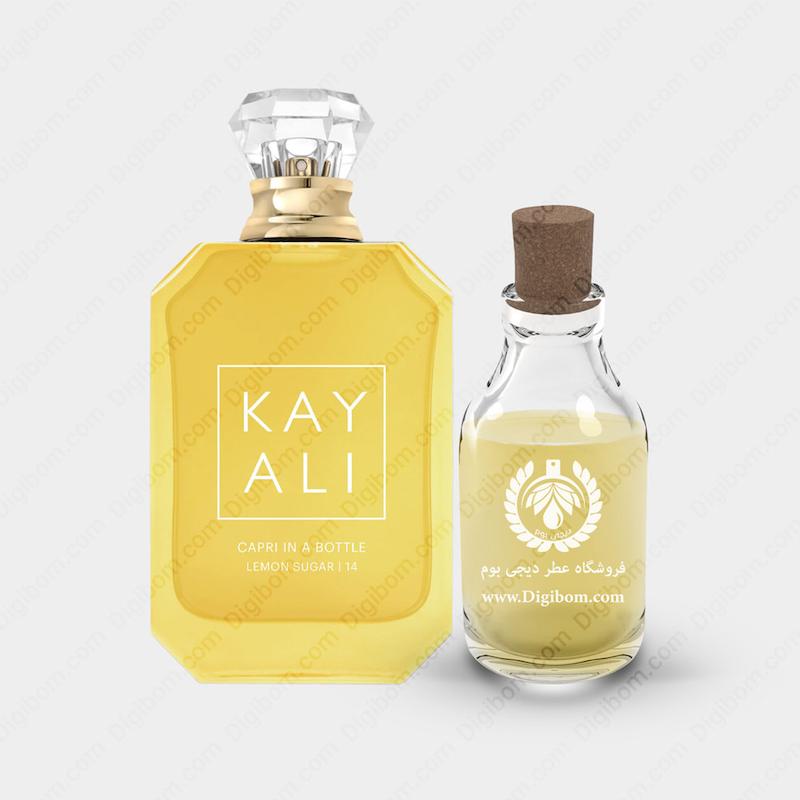 عطر کایالی کاپری این باتل لمون شوگر 14