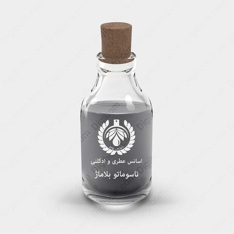 اسانس عطر