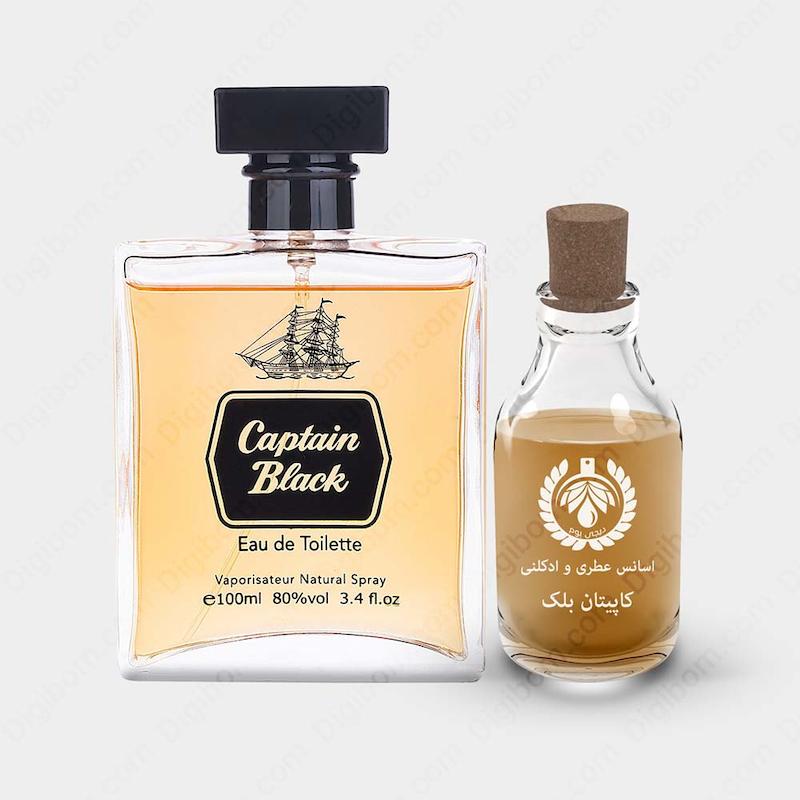 عطر کاپیتان بلک